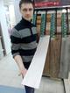 Магазин салон элитных отделочных материалов
