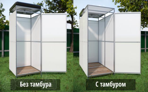 Душ и туалет летний в г. Маркс