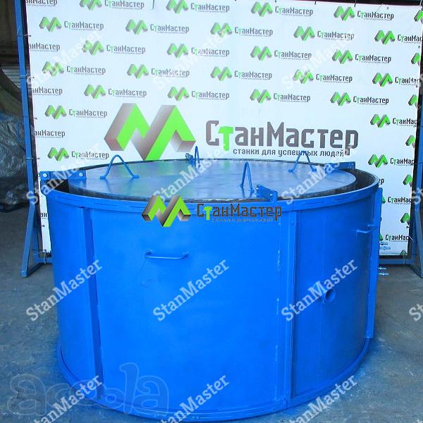 Виброформа для изготовления кольца колодцев КС 15.9