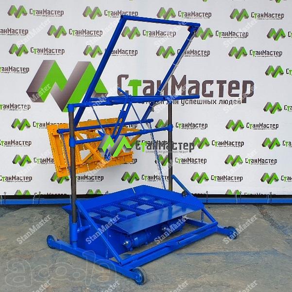 Вибропресс для блоков "Прессовщик-4М"​